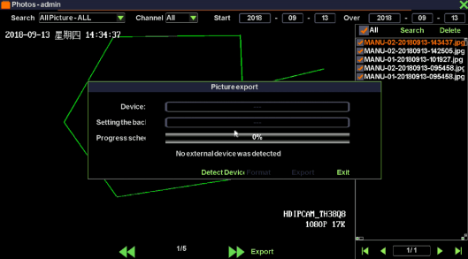 Seetong NVR USER MANUAL 3 %E5%9B%BE%E7%89%87 1 529w293h