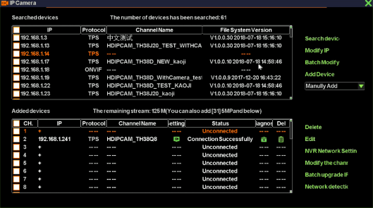 Seetong NVR USER MANUAL 2 %E5%9B%BE%E7%89%87 1 529w295h