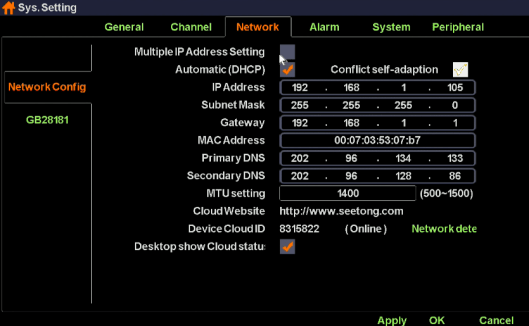 Seetong NVR USER MANUAL 9 %E5%9B%BE%E7%89%87 1 529w326h