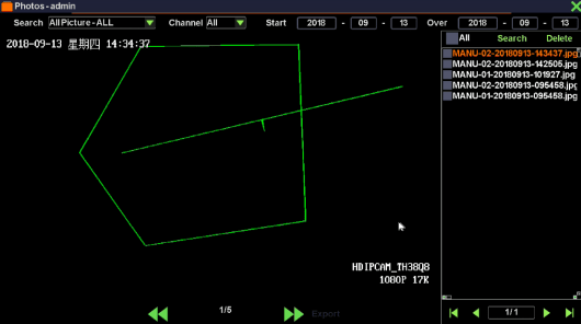 Seetong NVR USER MANUAL 2 %E5%9B%BE%E7%89%87 1 530w296h