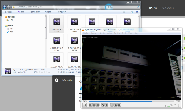 Linux-based NVR Recording/Export Video/Schedule Backup 17 rtaimage 2021 05 09t141850 625 643w386h